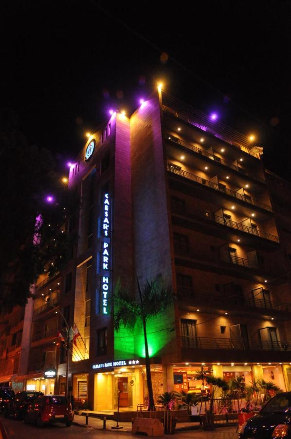 Caesar'S Park Hotel Beirut Exterior photo